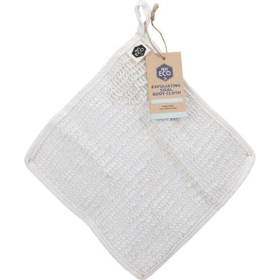 Exfoliating Sisal Body Cloth 100% Natural Fibres