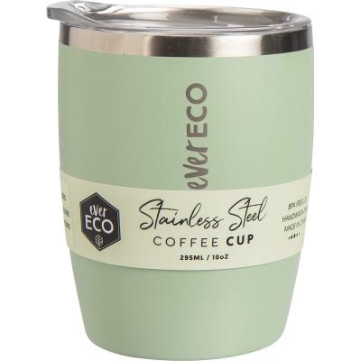 Insulated Coffee Cup Sage 295ml