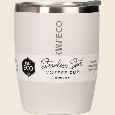 Insulated Coffee Cup Oat 295ml