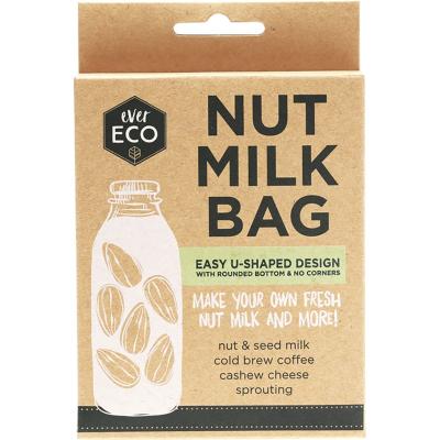 Nut Milk Bag U Shaped Design