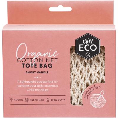 Tote Bag Short Handle Organic Cotton Net
