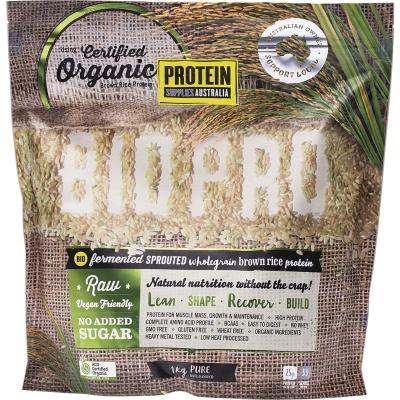 BioPro Sprouted Brown Rice Pure 1kg