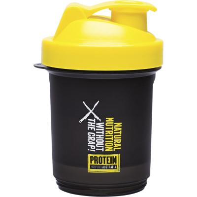 Multi Compartment Shaker Vitamin & Protein Storage 400ml