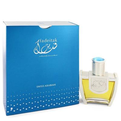 Swiss Arabian Fadeitak 941 Eau De Parfum 45ml