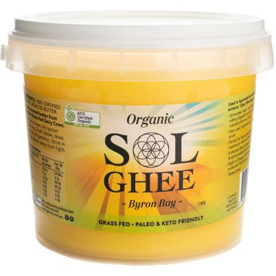 Organic Ghee 1kg