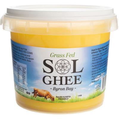 Grass Fed Ghee 1kg