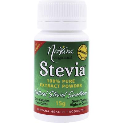 Stevia 100% Pure Extract Powder 15g