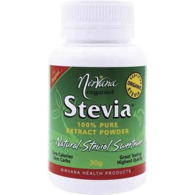 Stevia 100% Pure Extract Powder 30g