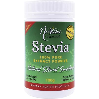 Stevia 100% Pure Extract Powder 100g