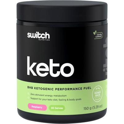 Keto BHB Ketogenic Performance Fuel Raspberry 150g Keto BHB Ketogenic Performance Fuel Raspberry 150g