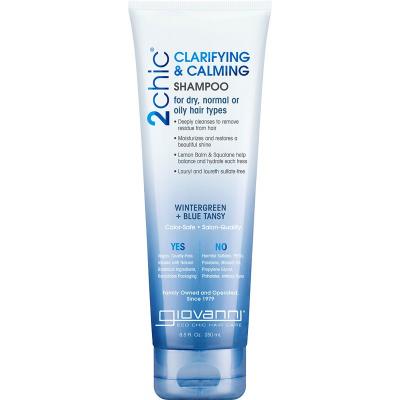 Giovanni Shampoo - 2chic Clarifying & Calming (All Hair) 250ml